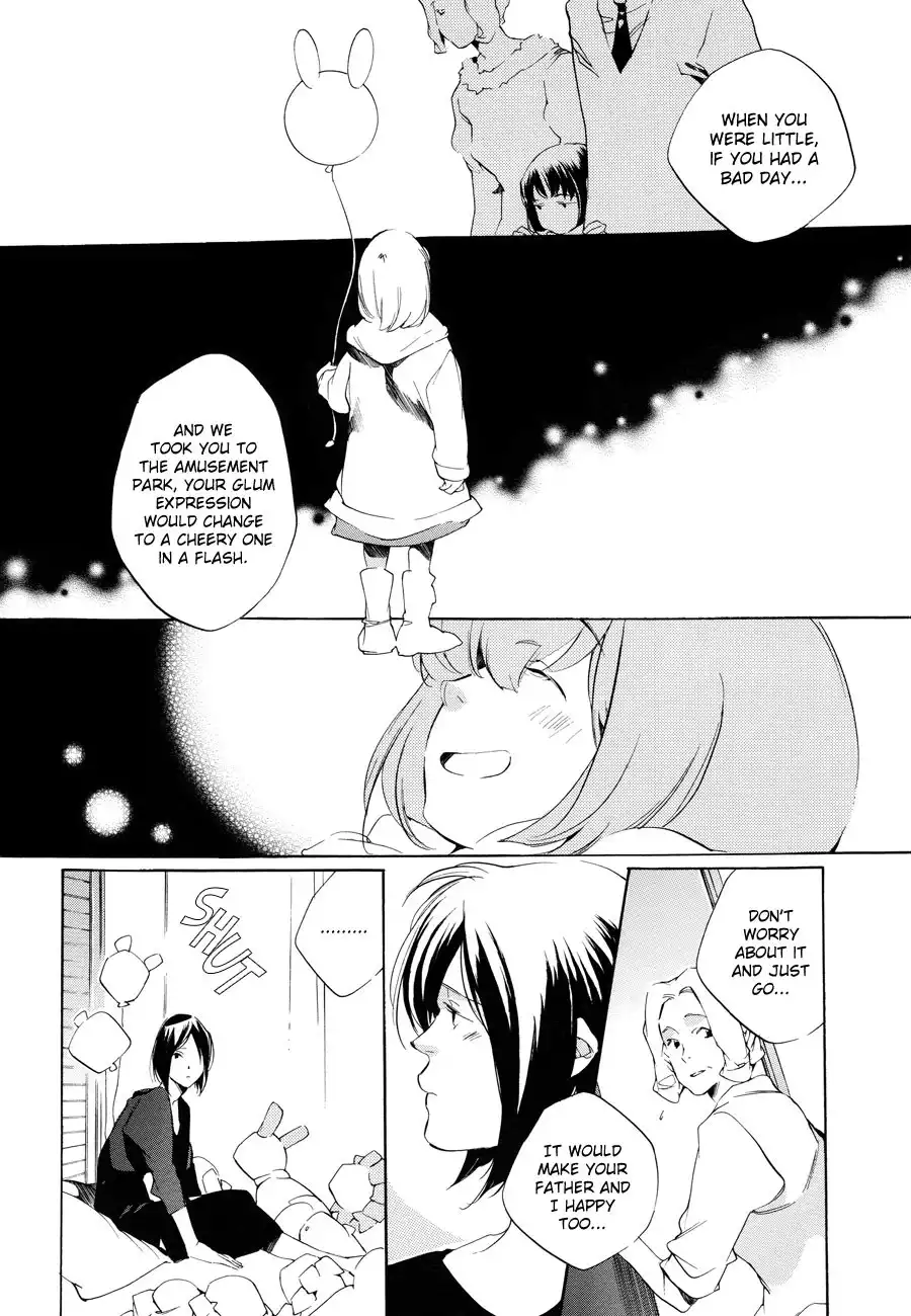 Sukima Shiki (SAHARA Mizu) Chapter 6 16